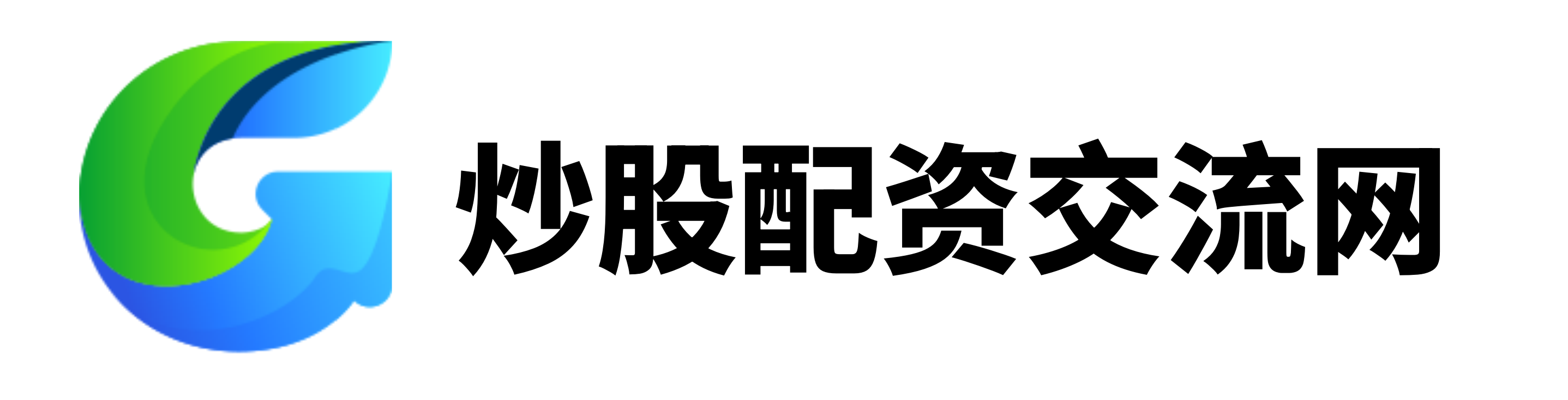 兴启网配资